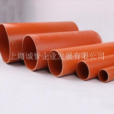 CPVC電力管 CPVC電力管 穿線管 PVC高低壓電力管