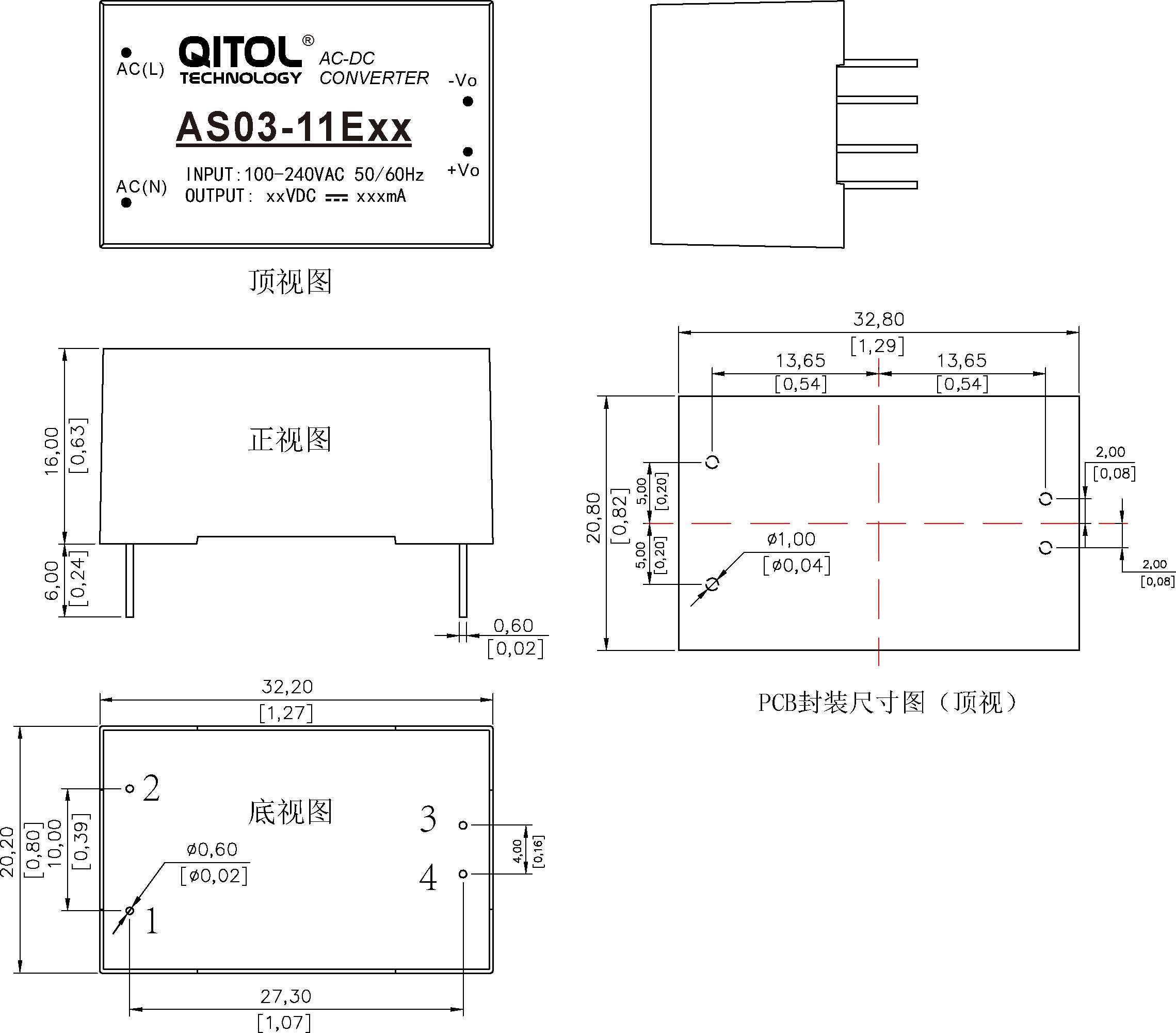 3W電源模塊AC-DC模塊電源3.3V5V12V24VHLK-PM03W