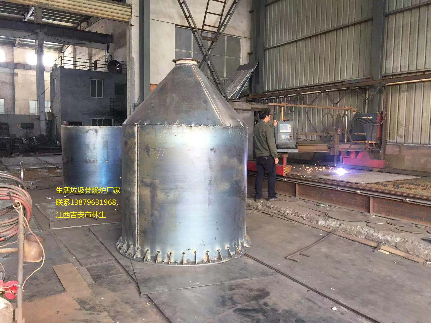 小型垃圾焚燒爐