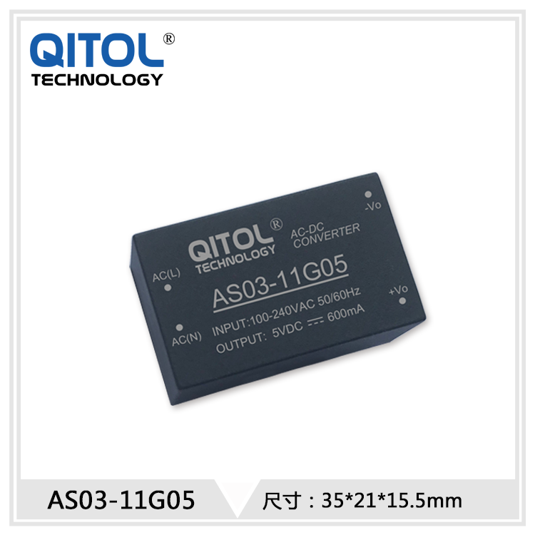 AC-DC模塊電源控制模塊24V3W醫(yī)療機(jī)械控制電源模塊