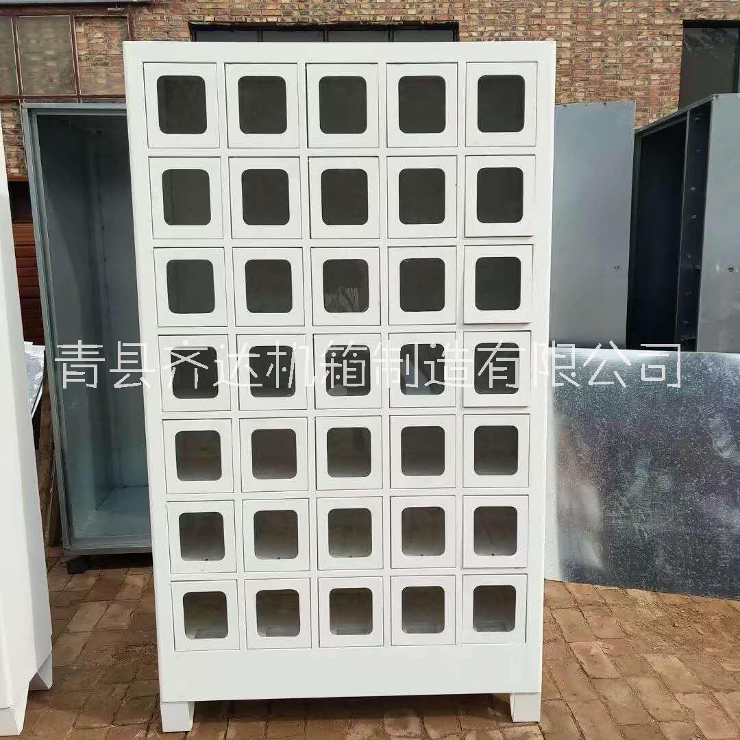河北格子柜售貨機廠家定制、現(xiàn)貨供應、效果圖