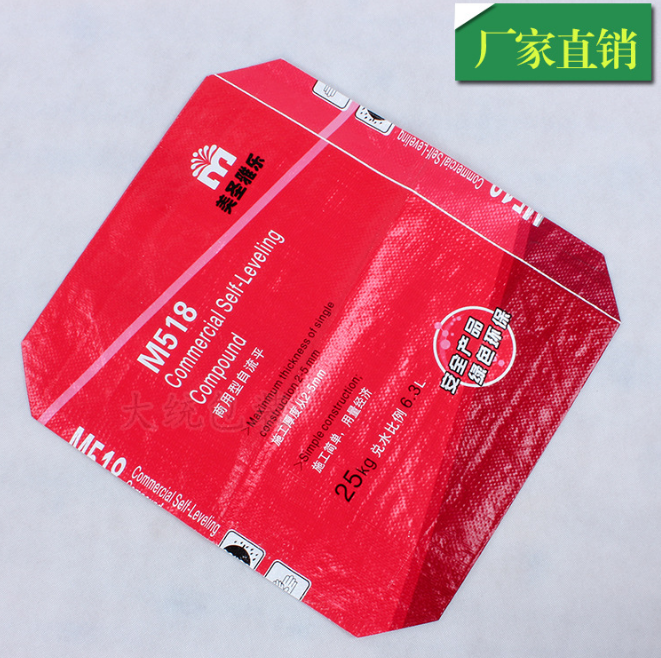 無紡布袋無紡布環(huán)保袋手提袋