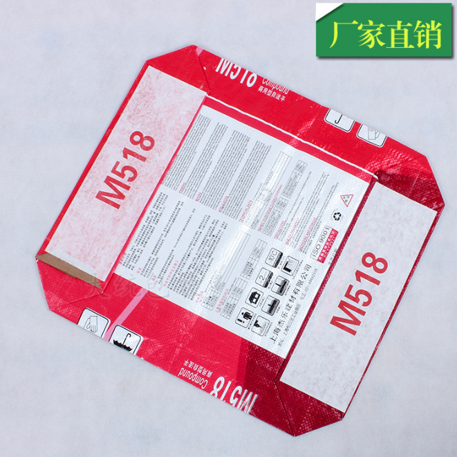無紡布袋無紡布環(huán)保袋手提袋