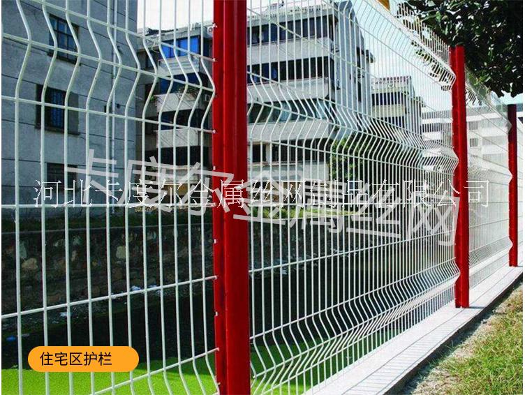桃型柱護(hù)欄網(wǎng)  桃型柱護(hù)欄網(wǎng) 防攀爬公園外墻圍擋