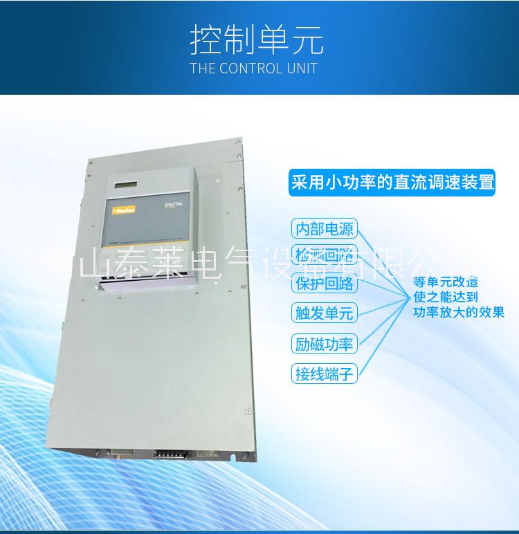 */派克 SSD 591直流調(diào)速器 廠家直銷 *惠 歡迎咨詢