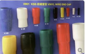 廠家直銷臺(tái)灣KSS絕緣套管 V-5.5GN   V-5.5RD