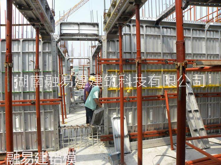 供應建筑鋁模板 江西廠家自產自銷 批發(fā)價格 綠色環(huán)保