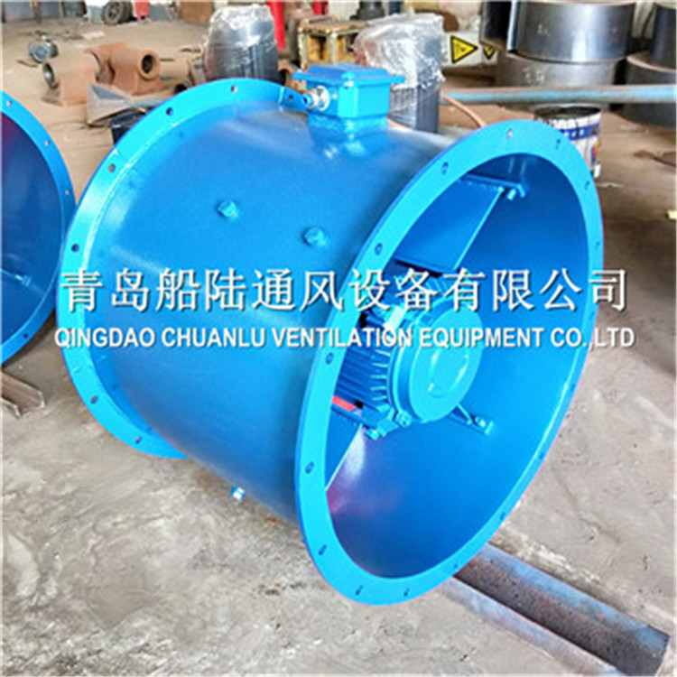 船陸CZF-50A船用軸流通風(fēng)機(jī)開(kāi)啟式風(fēng)機(jī)