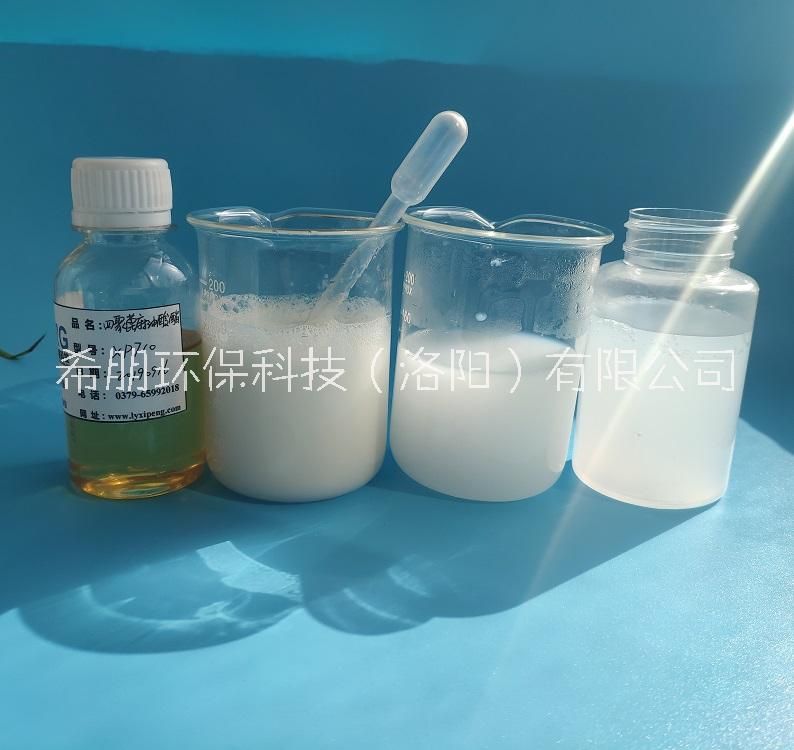 XP708精制妥爾油妥爾油脂肪酸 Tall Oil DTO-30妥爾油
