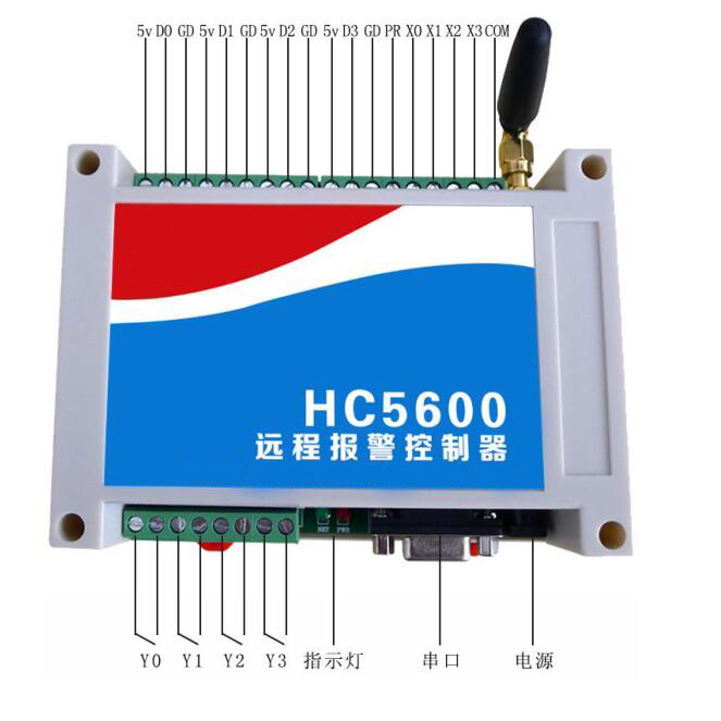 GPRS無線液位控制器生產(chǎn)廠家  無線液位計(jì)生產(chǎn)廠家  無線液位廠家批發(fā)