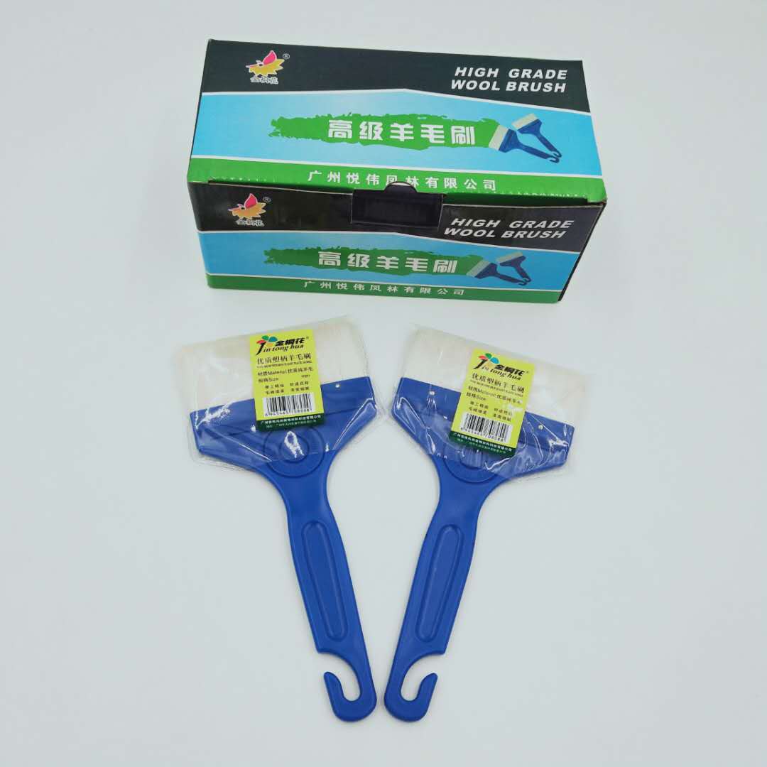 掛鉤式羊毛刷定制@價(jià)格@廠家直銷