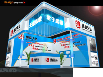 C.ICE成都（國際）兒童文化娛樂展||展覽設(shè)計(jì)搭建 兒童文化展
