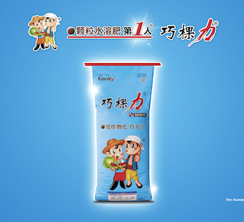 巧棵力顆粒水溶肥大豆*顆粒水溶肥