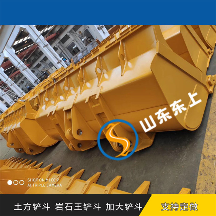 價(jià)位合理的臨工953鏟車鏟斗廠家買機(jī)動(dòng)靈活變速箱箱體總成類