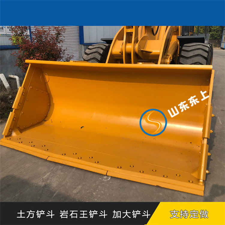 原廠裝載機(jī)變速箱注意事項供應(yīng)臨工加大4立方鏟斗大收斗角