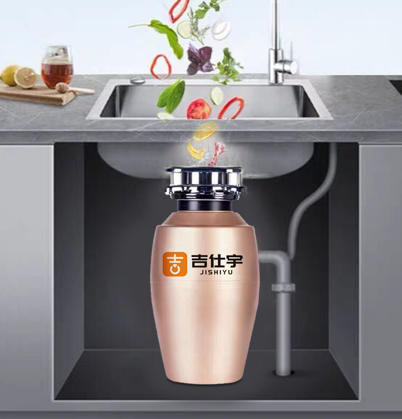 家用食物垃圾處理器廚房廚余粉碎機(jī)自動(dòng)攪碎機(jī)JSY-002