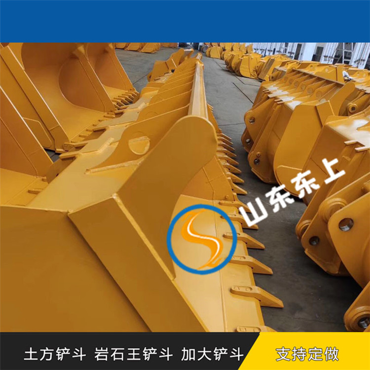 結(jié)實耐用的臨工裝載機(jī)鏟斗公司變速箱發(fā)動機(jī)攪拌混凝土