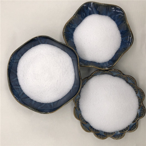聚丙烯酰胺質(zhì)量的檢測方法