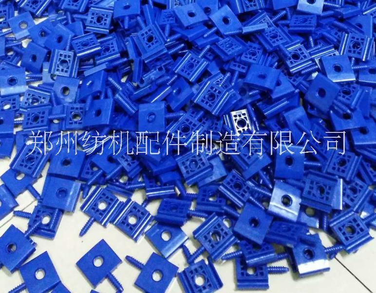 批發(fā) 清梳聯(lián)配件鄭紡機(jī)配件清花機(jī)配件漿紗機(jī)