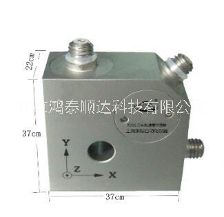 DY115(三向型)振動(dòng)加速度傳感器北京生產(chǎn)廠家信息；DY115(三向型)振動(dòng)加速度傳感器市場(chǎng)價(jià)格信息