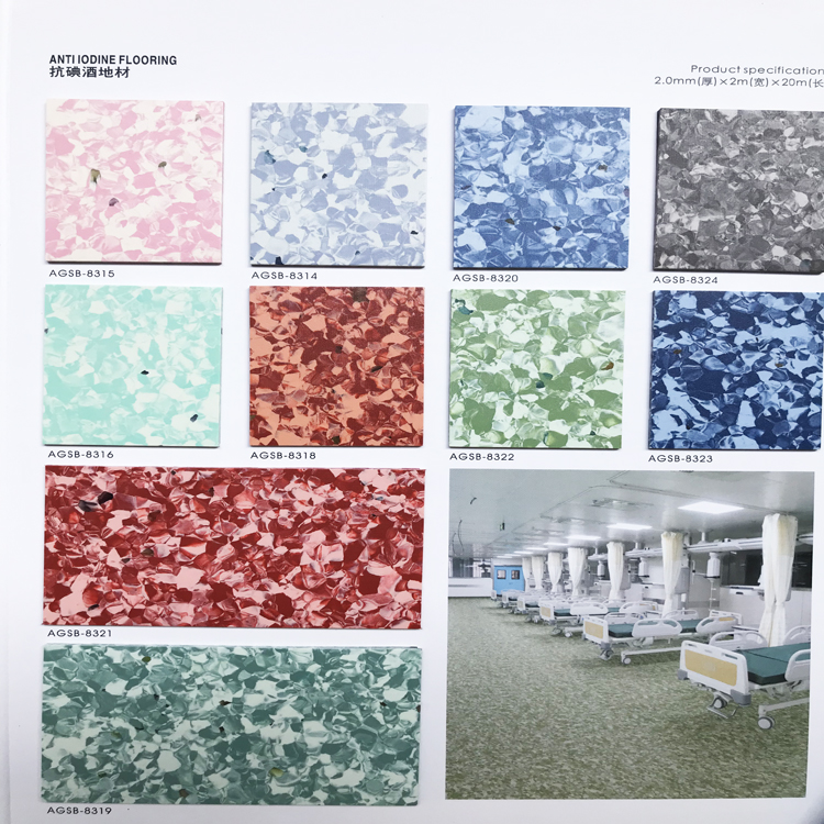 陜西西安榆林PVC塑膠地板|同質(zhì)透心彈性地板|幼兒園膠地板生產(chǎn)工廠直營(yíng)