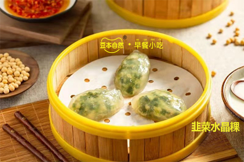 現(xiàn)在開早餐店能不能賺錢 豆本自然早餐小吃.
