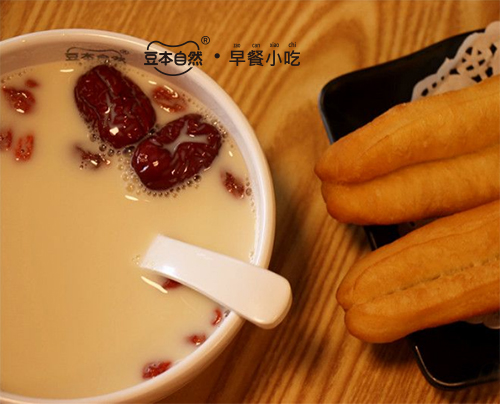 現(xiàn)在開早餐店能不能賺錢 豆本自然早餐小吃.
