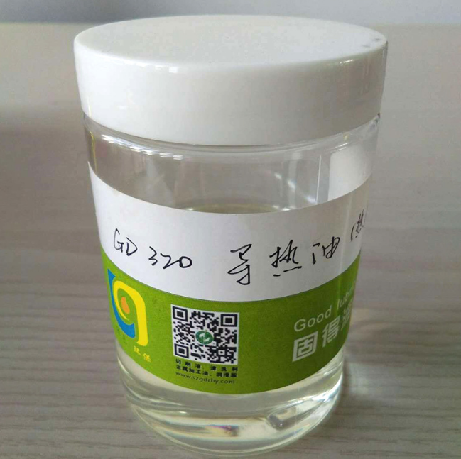 主軸冷卻油供應(yīng)商 主軸冷卻油價格