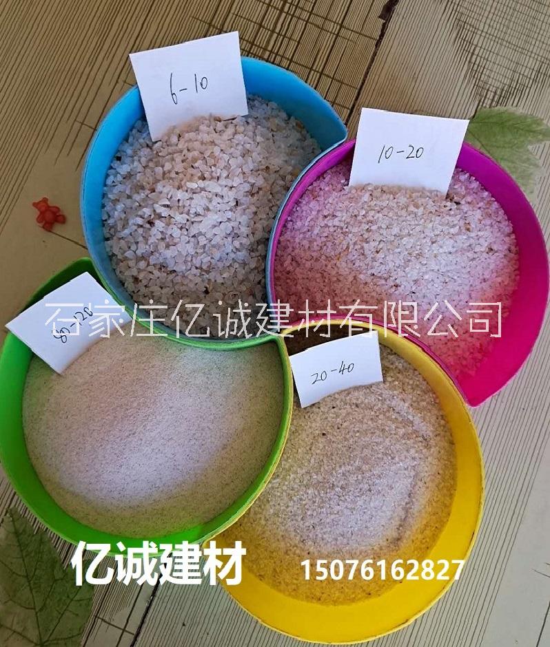 靈壽廠家供應(yīng)普通石英砂 精致石英砂 鑄造用石英砂