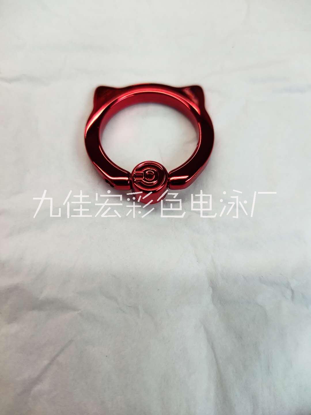 東莞手機(jī)指環(huán)扣銀底定制 電大紅色定制