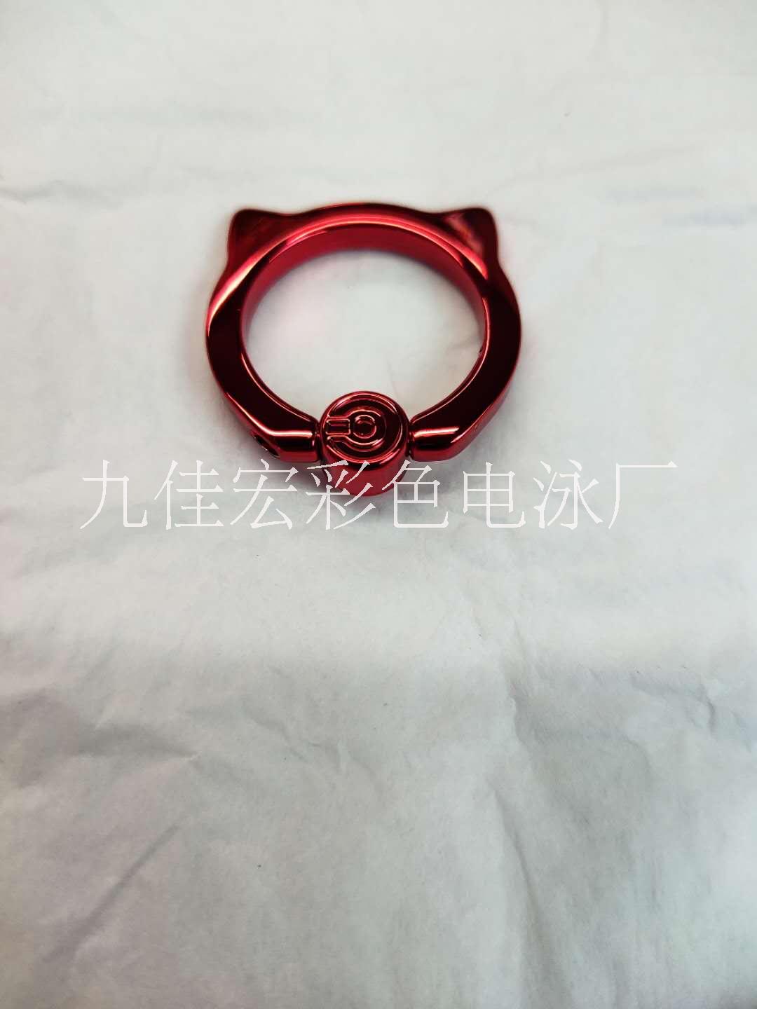 東莞手機(jī)指環(huán)扣銀底定制 電大紅色定制