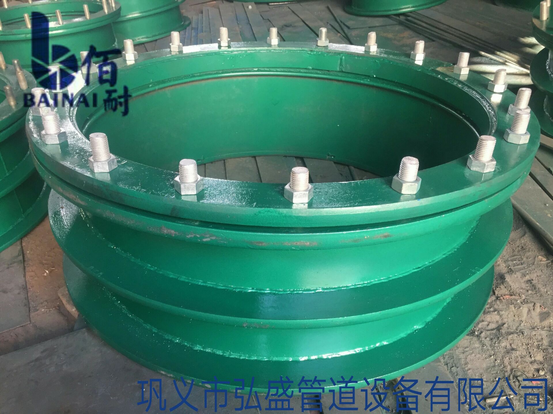 鋼制柔性防水套管 柔性防水套管 A型柔性防水套管