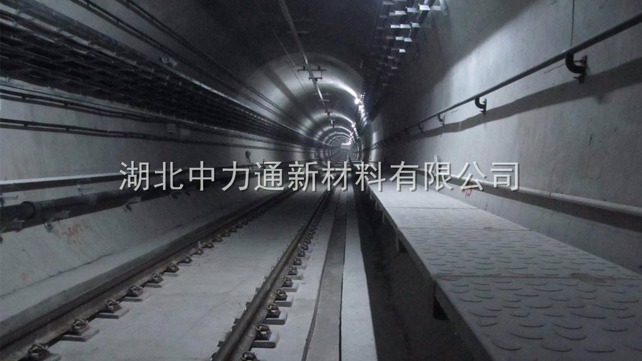 地鐵區(qū)間疏散平臺混凝土平臺板