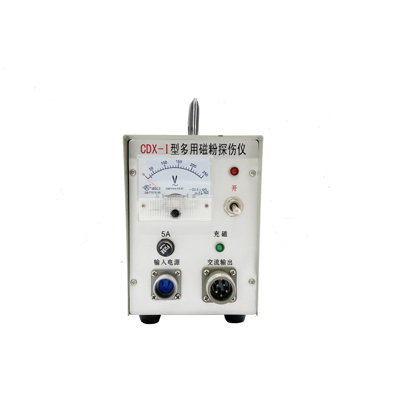 CDX系列磁粉探傷機