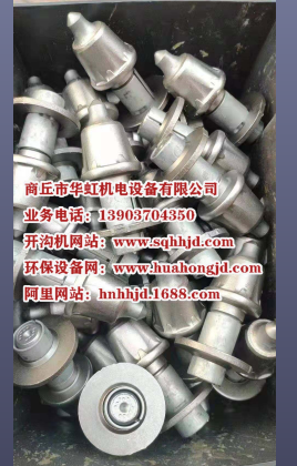 單圓盤開溝機供應(yīng)商 單圓盤開溝機廠家直銷 單圓盤開溝機哪家好