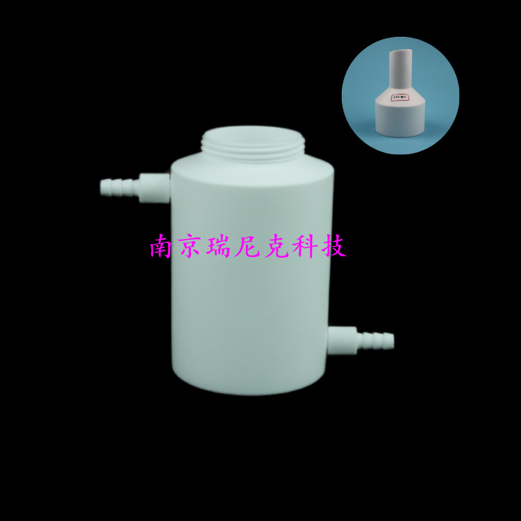 廣東四氟布氏漏斗抽濾裝置 加工四氟布氏漏斗+抽濾瓶