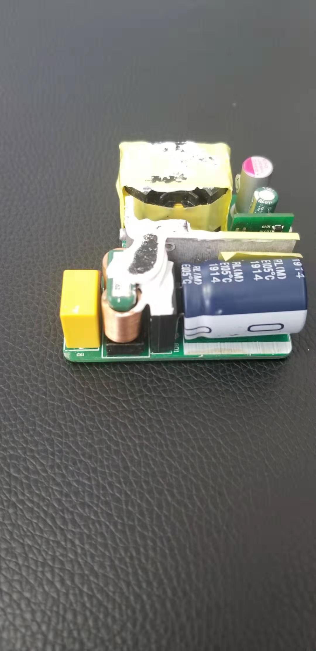 PD充電器方案 充電器方案 充電器 PD充電器 充電器控制板