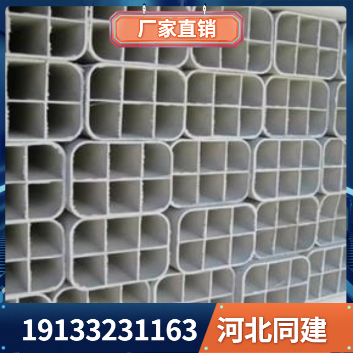 衡水廠家直銷PVC格柵管，單孔格柵管，四孔格柵管，九孔柵格管廠家 大量現貨 歡迎咨詢