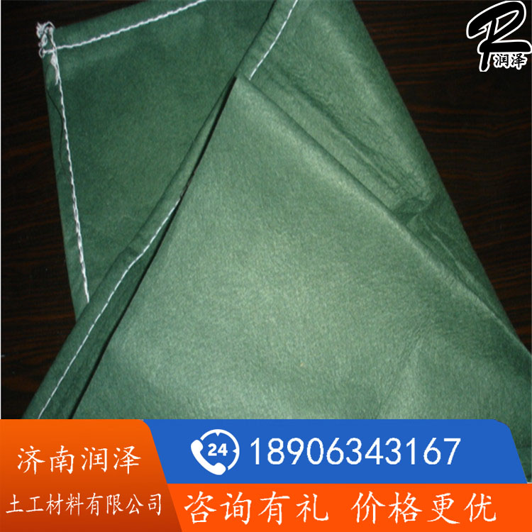 【廠家直銷】生態(tài)袋 土工袋 園林護(hù)坡 植生袋 可定制加工 生態(tài)袋 植生袋