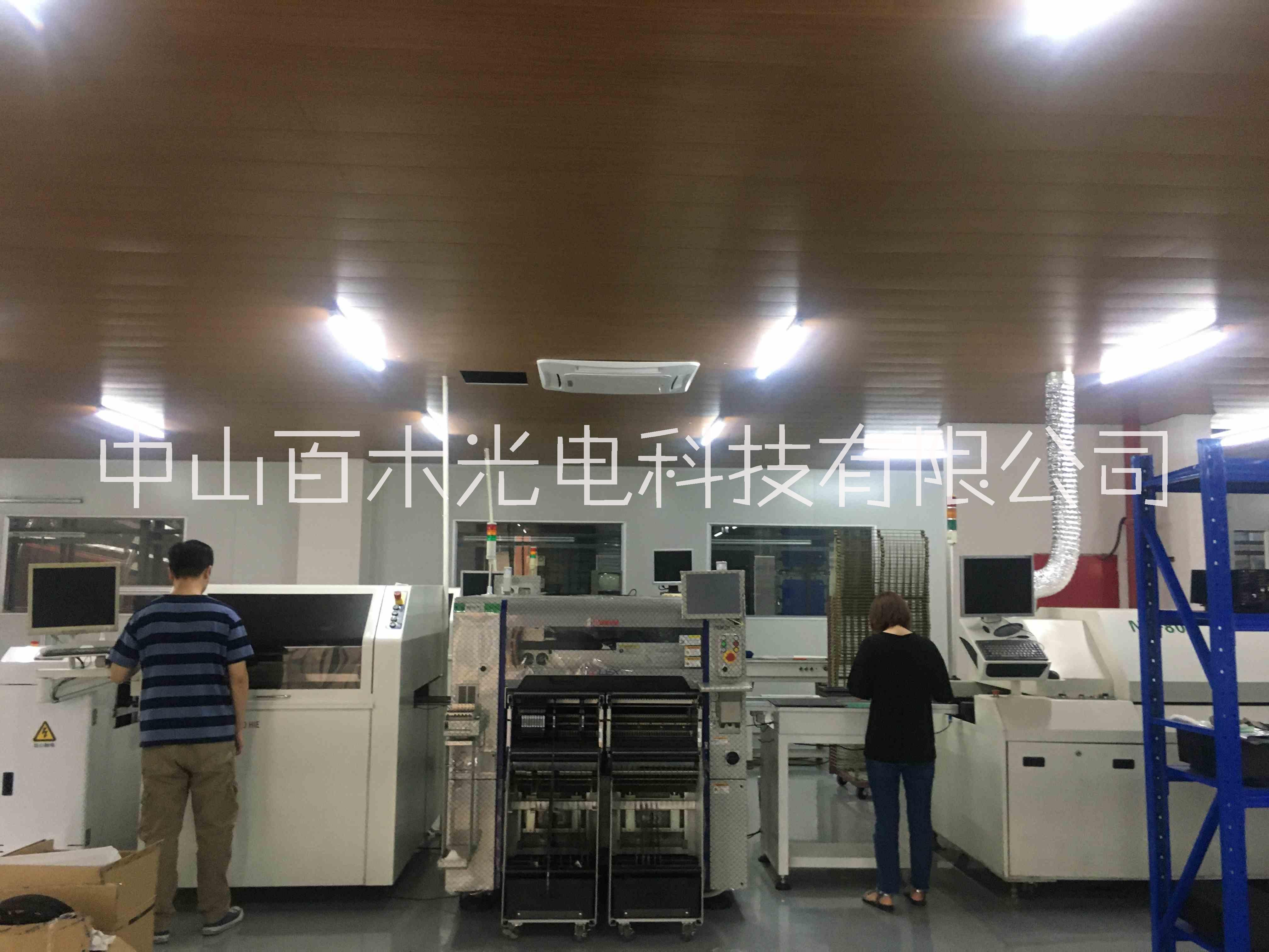某酒吧LED全彩顯示屏