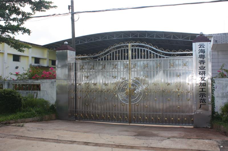 海南云?；洺料憔凸S現(xiàn)貨供應(yīng)