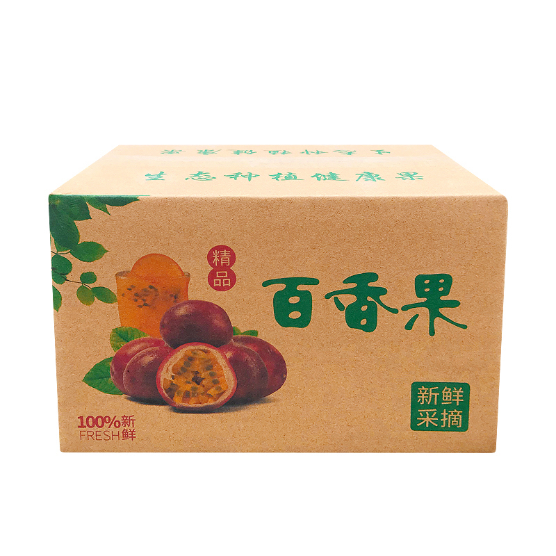 彩箱哪里好 彩箱哪里有