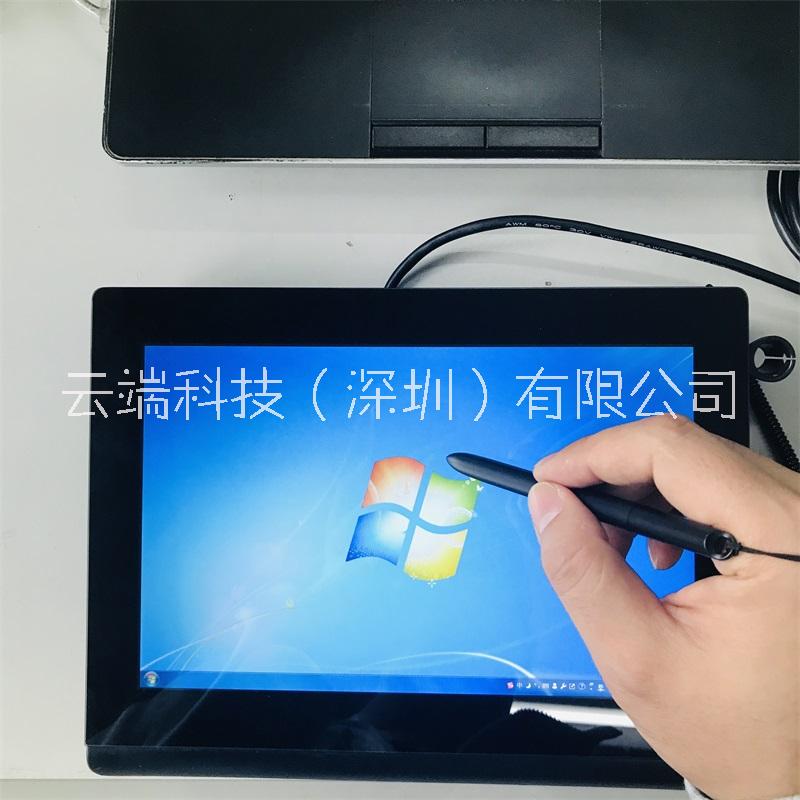 供應(yīng)網(wǎng)頁程序電子簽名10寸電磁簽名顯示器