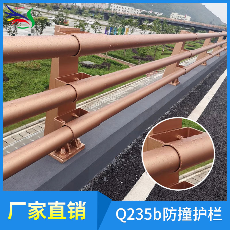 連云港Q235b防撞護欄廠家、批發(fā)、價格【聊城市亮潔不銹鋼制品有限公司】