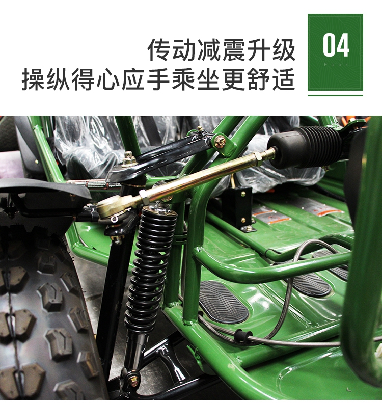 卡丁車廠家 卡丁車 越野卡丁車 質(zhì)監(jiān)局備案游樂設(shè)備