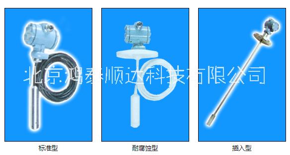 HD-20電導(dǎo)率變送器北京生產(chǎn)廠家信息；HD-20電導(dǎo)率變送器市場(chǎng)價(jià)格信息