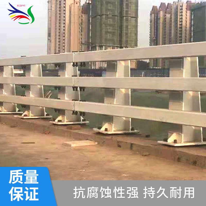 寧波Q345b防撞護欄廠家、批發(fā)、價格【聊城市亮潔不銹鋼制品有限公司】