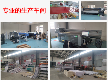 惠勝廣告江寧廣告公司