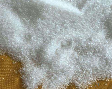 聚丙烯酰胺生產(chǎn)廠家 非離子聚丙烯酰胺廠家 非離子聚丙烯酰胺貨源