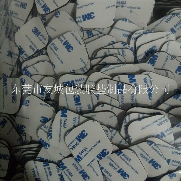 供應(yīng)耐高溫亞克力膠/3M泡棉雙面膠/強(qiáng)粘紅膜透明雙面膠/強(qiáng)力掛鉤膠/支持定制